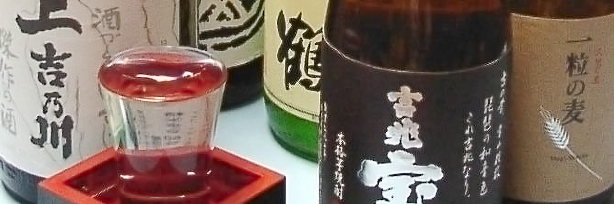 4-drink-10_03